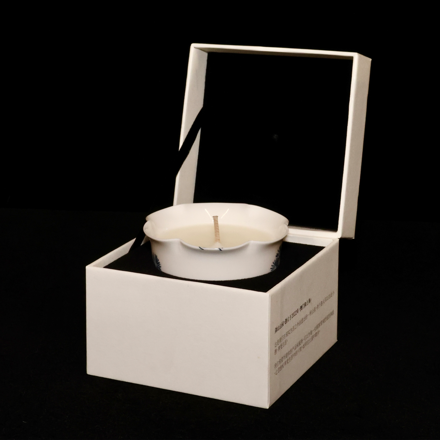 Fascinating Series Scented Candle